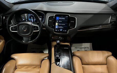 Volvo XC90 II рестайлинг, 2018 год, 3 799 000 рублей, 27 фотография