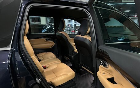 Volvo XC90 II рестайлинг, 2018 год, 3 799 000 рублей, 26 фотография