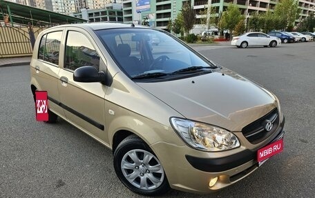 Hyundai Getz I рестайлинг, 2008 год, 875 000 рублей, 1 фотография