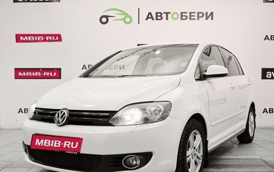 Volkswagen Golf Plus II, 2013 год, 722 000 рублей, 1 фотография