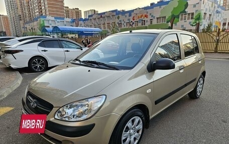 Hyundai Getz I рестайлинг, 2008 год, 875 000 рублей, 8 фотография