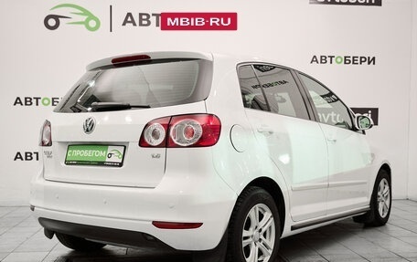 Volkswagen Golf Plus II, 2013 год, 722 000 рублей, 5 фотография