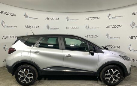 Renault Kaptur I рестайлинг, 2019 год, 1 647 000 рублей, 4 фотография