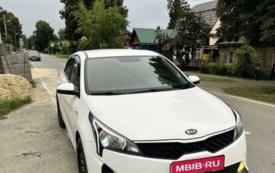 KIA Rio IV, 2021 год, 1 480 000 рублей, 1 фотография