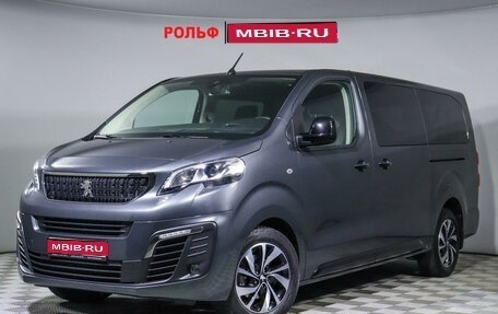 Peugeot Traveller I, 2022 год, 5 250 000 рублей, 1 фотография