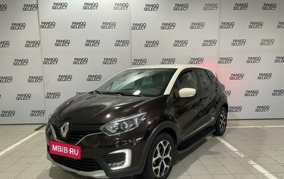 Renault Kaptur I рестайлинг, 2018 год, 1 850 000 рублей, 1 фотография