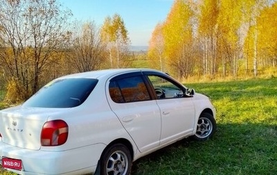 Toyota Platz, 2000 год, 380 000 рублей, 1 фотография