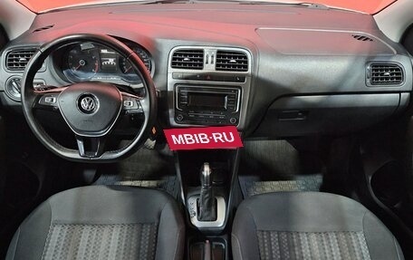 Volkswagen Polo VI (EU Market), 2018 год, 1 315 000 рублей, 9 фотография