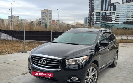 Infiniti QX60 I рестайлинг, 2015 год, 2 650 000 рублей, 2 фотография