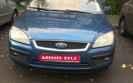 Ford Focus II рестайлинг, 2007 год, 550 000 рублей, 11 фотография