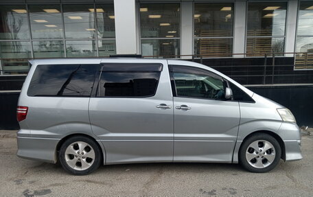 Toyota Alphard III, 2006 год, 2 195 000 рублей, 2 фотография