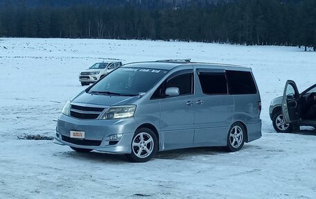 Toyota Alphard III, 2006 год, 2 195 000 рублей, 6 фотография