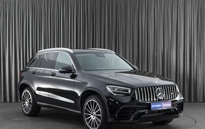 Mercedes-Benz GLC, 2021 год, 7 249 000 рублей, 1 фотография