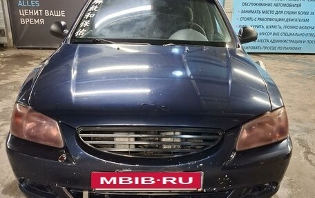 Hyundai Accent II, 2006 год, 280 000 рублей, 17 фотография