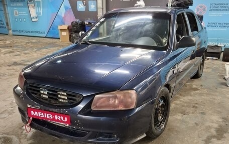 Hyundai Accent II, 2006 год, 280 000 рублей, 22 фотография