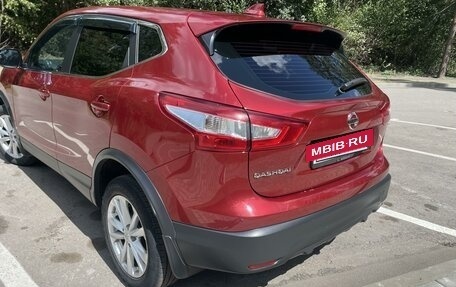 Nissan Qashqai, 2018 год, 1 690 000 рублей, 6 фотография