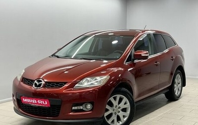 Mazda CX-7 I рестайлинг, 2008 год, 865 000 рублей, 1 фотография