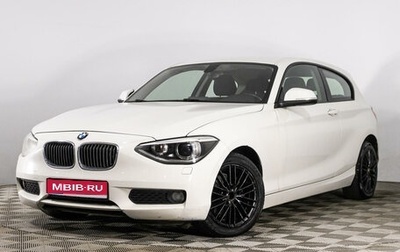 BMW 1 серия, 2013 год, 1 149 000 рублей, 1 фотография