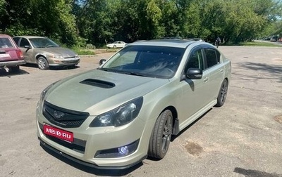 Subaru Legacy VII, 2010 год, 1 450 000 рублей, 1 фотография