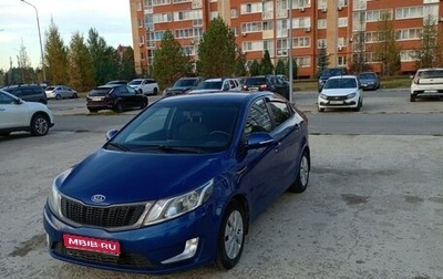 KIA Rio III рестайлинг, 2012 год, 953 000 рублей, 1 фотография