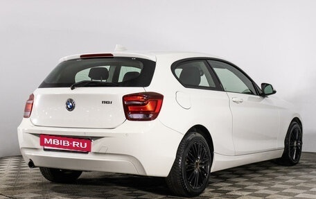 BMW 1 серия, 2013 год, 1 149 000 рублей, 5 фотография