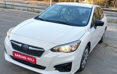 Subaru Impreza IV, 2018 год, 1 850 000 рублей, 1 фотография