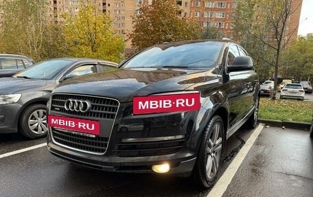 Audi Q7, 2008 год, 1 200 000 рублей, 2 фотография