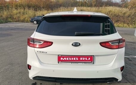 KIA cee'd III, 2020 год, 2 200 000 рублей, 11 фотография