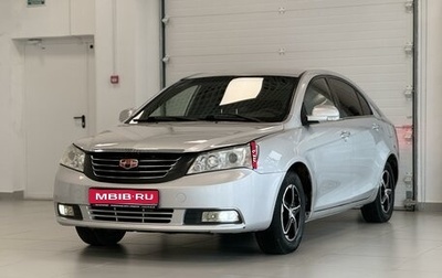 Geely Emgrand EC7, 2013 год, 520 000 рублей, 1 фотография