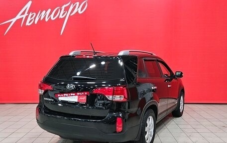 KIA Sorento II рестайлинг, 2016 год, 2 045 000 рублей, 5 фотография