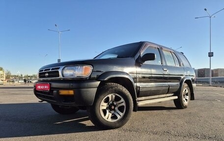 Nissan Terrano II рестайлинг, 1995 год, 590 000 рублей, 1 фотография