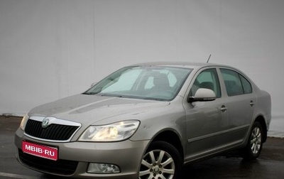 Skoda Octavia, 2012 год, 820 000 рублей, 1 фотография