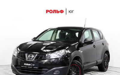 Nissan Qashqai, 2013 год, 1 055 000 рублей, 1 фотография