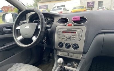 Ford Focus II рестайлинг, 2008 год, 430 000 рублей, 1 фотография