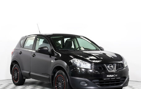 Nissan Qashqai, 2013 год, 1 055 000 рублей, 3 фотография