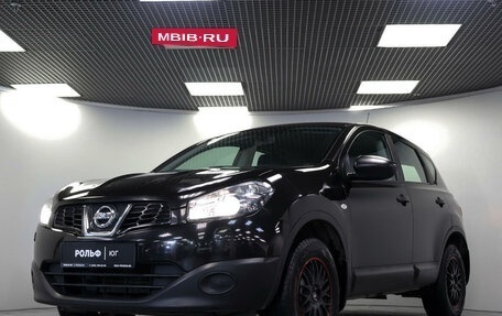 Nissan Qashqai, 2013 год, 1 055 000 рублей, 18 фотография