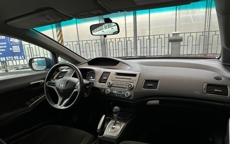 Honda Civic VIII, 2008 год, 1 130 000 рублей, 8 фотография