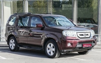 Honda Pilot III рестайлинг, 2008 год, 1 529 000 рублей, 1 фотография