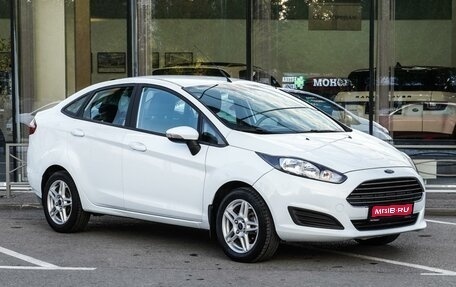 Ford Fiesta, 2016 год, 1 149 000 рублей, 1 фотография