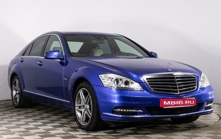 Mercedes-Benz S-Класс, 2009 год, 2 400 000 рублей, 3 фотография