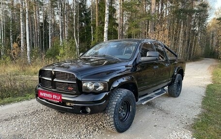 Dodge RAM III, 2003 год, 1 900 000 рублей, 3 фотография