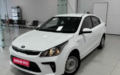 KIA Rio IV, 2019 год, 1 180 000 рублей, 1 фотография