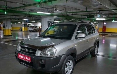 Hyundai Tucson III, 2006 год, 1 050 000 рублей, 1 фотография