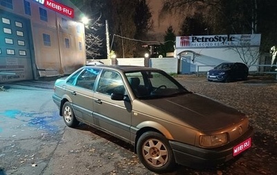 Volkswagen Passat B3, 1988 год, 125 000 рублей, 1 фотография