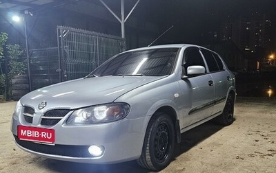 Nissan Almera, 2005 год, 430 000 рублей, 1 фотография