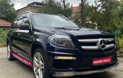 Mercedes-Benz GL-Класс, 2014 год, 4 500 000 рублей, 1 фотография