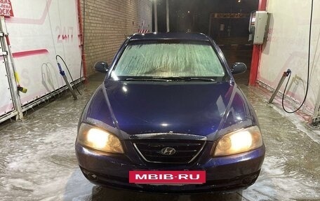 Hyundai Elantra III, 2005 год, 205 000 рублей, 8 фотография