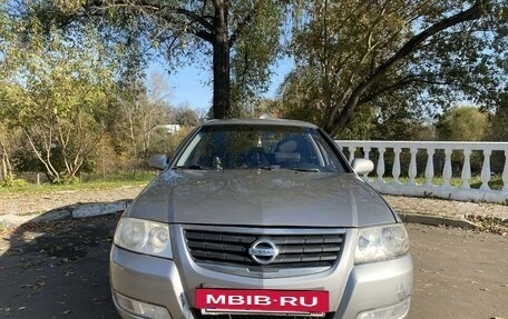 Nissan Almera Classic, 2008 год, 700 000 рублей, 2 фотография