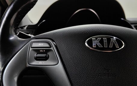 KIA Rio III рестайлинг, 2017 год, 1 292 000 рублей, 19 фотография