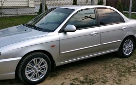 KIA Spectra II (LD), 2008 год, 480 000 рублей, 1 фотография